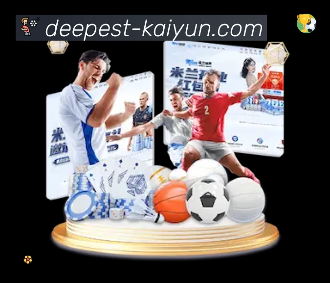 扫码下载开云官方App