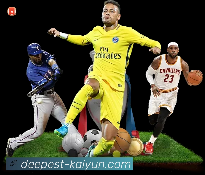 开云 Sports 官方视觉图