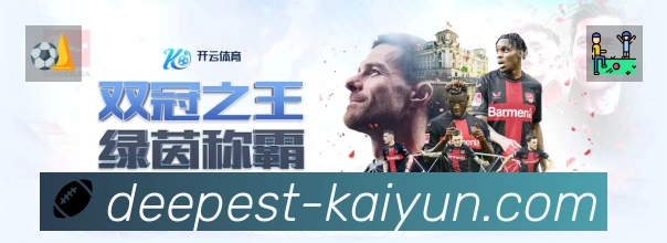 奖项2